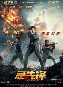 肌肉男裸体洗澡露j网站